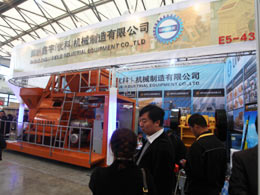 JS1500 Ⅱ the second generation of the new host the Shanghai international building machine show