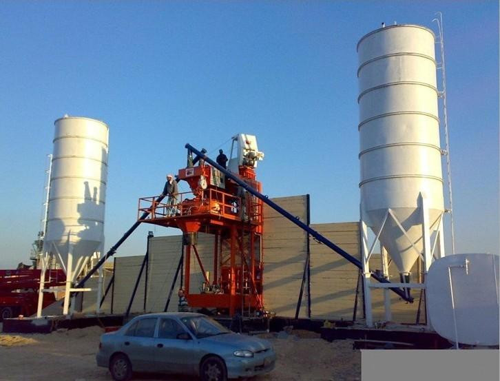 mobile concrete batching plant-01