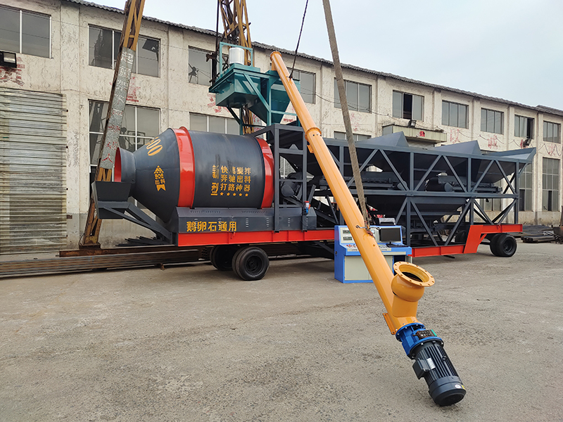 Mobile Concrete Mixing Plant With Drum