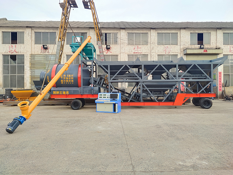 Mobile Concrete Mixing Plant With Drum