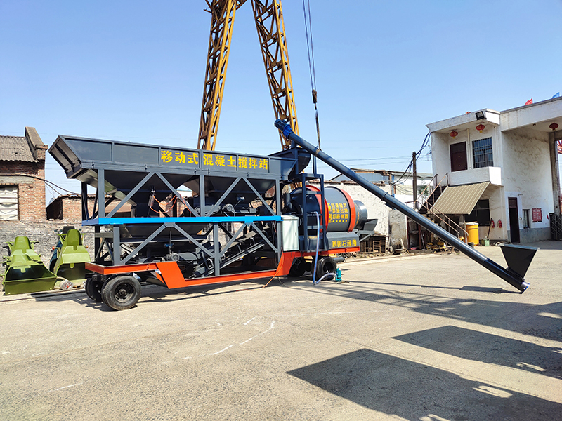 Mobile Concrete Mixing Plant With Drum