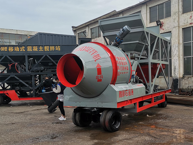 Mobile Concrete Mixing Plant With Drum