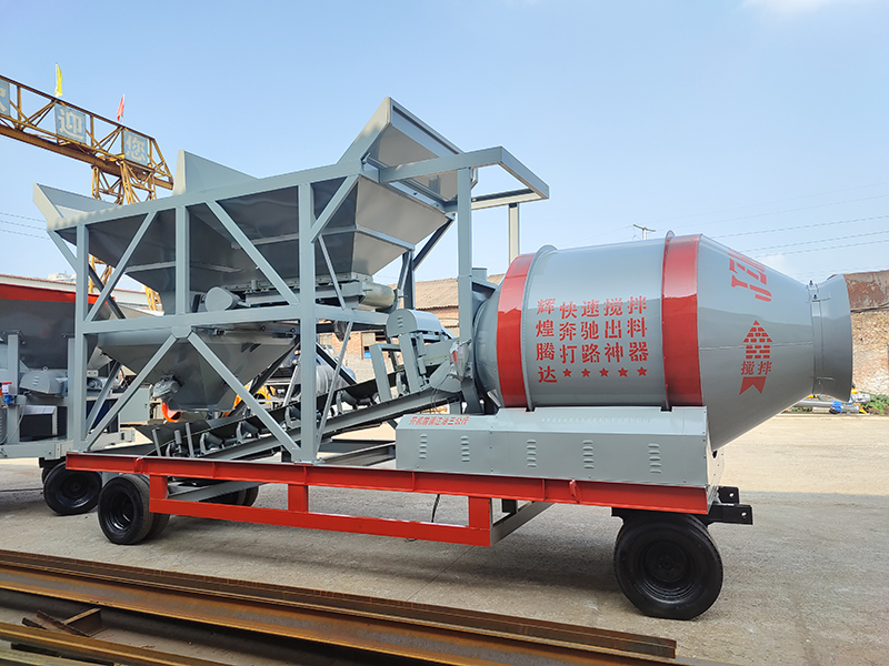 Mobile Concrete Mixing Plant With Drum