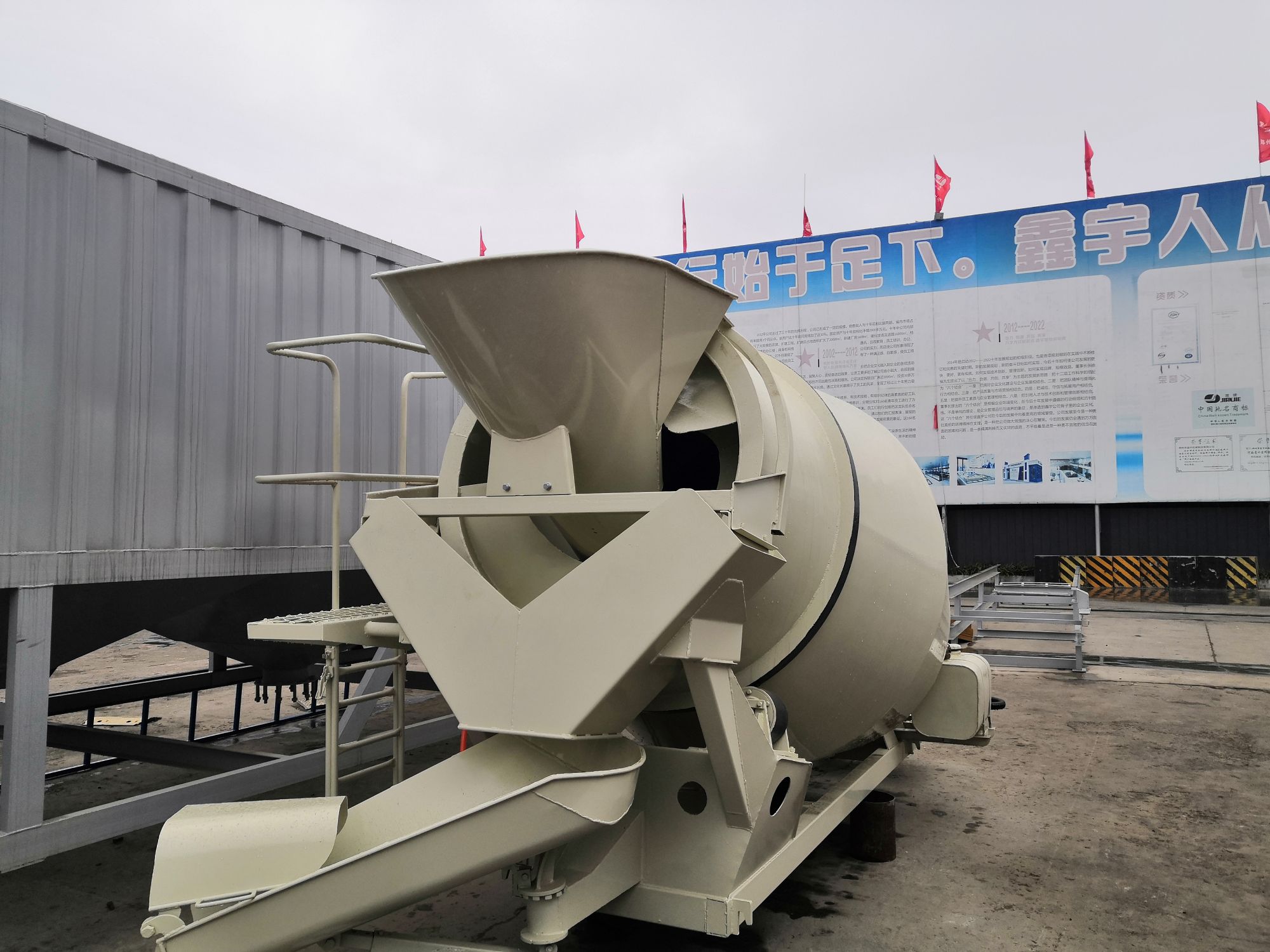 concrete mixer tank