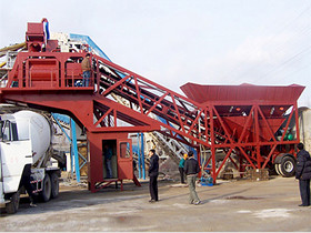 mobile concrete batching plant