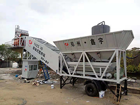 mobile concrete batching plant